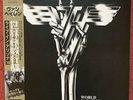 Van Halen Live New 2LP World Vacation Tour OBI Soundboard 1979