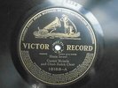 1907 Cantor Meisels Ohab Zedek Choir Shma Israel Eiz chaim Victor 16188 E