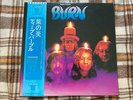 Deep Purple ?– Burn  - JAPAN  Vinyl LP OBI