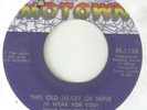 TAMMI TERRELL This Old Heart Of Mine  MOTOWN NORTHERN SOUL USA 45