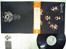 QUEEN 2 ELEKTRA P-10119E JAPAN OBI VINYL LP