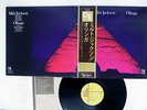 MILT JACKSON OLINGA CTI GP-3002 JAPAN OBI VINYL LP