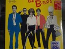 The B-52's self titled Vinyl Record LP (Exclusive Yellow Vinyl, 80's, 2018)