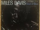 1977 Miles Davis Kind Of Blue Vinyl Record Album LP Columbia High-Fidelity VG+