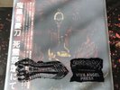 Maquahuitl – At the Altar of Mictlampa Vinyl Goatowarex Kommodus Black Metal