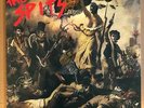 LP:  THE SPITS - V    5th self titled Album   PUNK