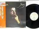JOE COCKER STINGRAY A&M AMP-2002 JAPAN OBI VINYL LP