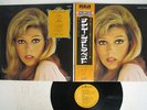 NANCY SINATRA SAME RCA SX-248 JAPAN OBI VINYL LP
