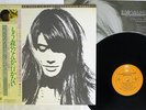 FRANCOISE HARDY MA JEUNESSE FOUT LE CAMP EPIC 25 3P-78 JAPAN OBI POSTER VINYL LP