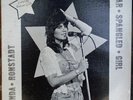 Rare Linda Ronstadt Star Spangled Girl - 1977 Live Recording - Andrew Gold