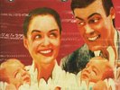 Pitch Shifter - Www.pitchshifter.com - LP Vinyl - NEW