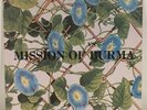 Mission Of Burma Vs. Vinyl Reissue