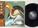 CAMEL SAME MCA VIM-6182 JAPAN OBI PROG VINYL LP