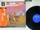 ANGE AU DELA DU DELIRE PHILIPS BT-5169 JAPAN OBI VINYL LP