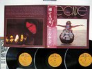 NEIL YOUNG DECADE REPRISE P-5546,7,8R JAPAN OBI VINYL 3LP