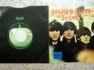 THE BEATLES - APPLE,JAPAN 45,ROCK AND ROLL MUSIC/EVERY LITTLE THING, AR-1192