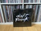 Daft Punk - Discovery , 2021 Reissue Sealed Vinyl LP