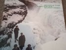Echo and The Bunnymen - Porcupine vinyl LP, KODE 6, 1983