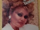 Tammy Faye Bakker - Don't Give Up - Christian LP
