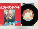 LED ZEPPELIN TRAMPLED UNDER FOOT SWAN SONG P-1361N JAPAN VINYL 7