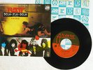 RATT ROUND AND ROUND ATLANTIC P-1859 JAPAN VINYL 7