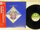 COMUS TO KEEP FROM CRYING VIRGIN VIP-4069 JAPAN OBI VINYL LP
