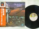 VAN DER GRAAF GENERATOR LEAST WE CAN DO IS FAMOUS CHARISMA BT-5171 JAPAN OBI LP