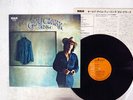 GUY CLARK OLD NO.1 RCA RVP-6031 JAPAN VINYL LP