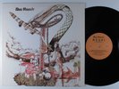 DOC ROCKIT Azugi AZUGI LP VG++ ##