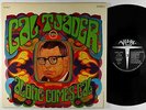 Cal Tjader - Along Comes Cal LP - Verve RVG VG++