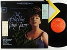 Carol Sloane - Out Of The Blue LP - CBS Spain - LSP 15823 VG+ Autograph