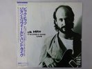 John Scofield Band Pick Hits Live Gramavision C28Y0289 Japan  VINYL LP OBI