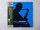 Sonny Rollins Saxophone Colossus Prestige SMJ-6501(M) Japan  VINYL LP OBI
