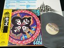 KISS ROCK AND ROLL OVER - JAPAN VINYL LP YELLOW OBI POLYSTAR 22S-5