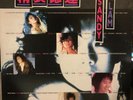 SANDY LAM “????” **RARE CANTOPOP CBS** LP