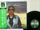 GRAHAM PARKER & THE RUMOUR HOWLIN WIND VERTIGO BT-5186 JAPAN OBI VINYL LP