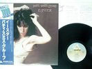 PATTI SMITH GROUP EASTER ARISTA 18RS-9 JAPAN OBI VINYL LP