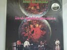 Iron Butterfly In-A-Gadda-Da-Vida MFSL SUPERVINYL Factory Sealed LOW# 521 LP