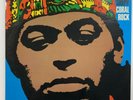 ARCHIE SHEPP : Coral Rock LP 1970 AMERICA RECORDS Stereo French Import M- / M-