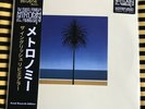 METRONOMY THE ENGLISH RIVIERA 2x LP ALBUM VINYL 2021 UK LIMITED ASSAI OBI STRIP