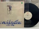 33 tours Bill Dixon Considerations 1