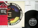OSANNA L'UOMO SEVEN SEAS K22P-154 JAPAN OBI VINYL LP
