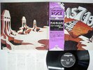 NEW TROLLS TEMPI DISPARI MAGMA K22P-279 JAPAN OBI VINYL LP