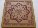 KULA SHAKER - K 2.0 - LP Box Set