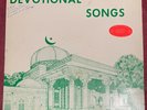 RAJA RECORDS  DEVOTIONAL SONGS TRINIDAD MUSLIM MUSIC VG+ VINYL LP ZARA