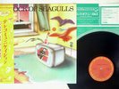 A FLOCK OF SEAGULLS SAME CBS/SONY 25AP 2475 JAPAN OBI VINYL LP
