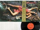 ROXY MUSIC STRANDED POLYDOR 20MM 9108 JAPAN OBI VINYL LP