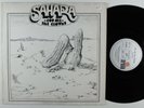 SAHARA For All The Clowns ARIOLA LP VG+ germany ##
