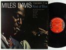 Miles Davis - Kind Of Blue LP - Columbia - CL 1355 6-Eye Mono DG VG++ Autograph