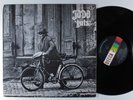 JODO Guts DECCA LP VG+ ##